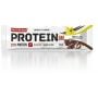 Protein Bar fehérjeszelet 55 g - Nutrend 55 g - vanília