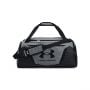 Undeniable 5.0 Duffle MD szürke sporttáska – Under Armour single_variant