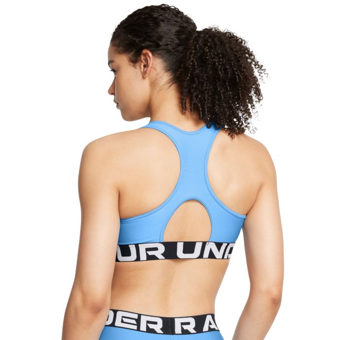 HG Mid Branded melltartó Blue - Under Armour M